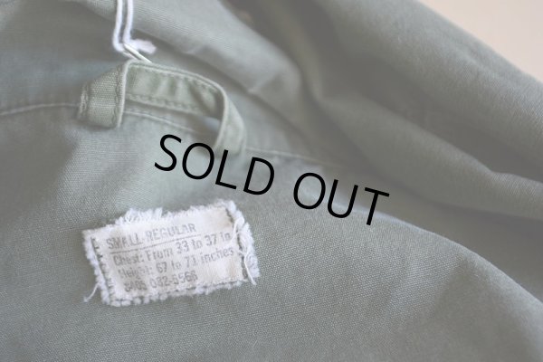 画像6: 1960s US.ARMY ジャングルファティーグジャケット/3rd Type  表記SMALL-REGULAR