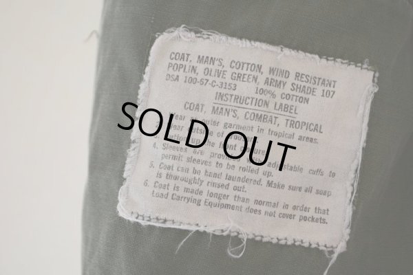 画像5: 1960s US.ARMY ジャングルファティーグジャケット/3rd Type  表記SMALL-REGULAR