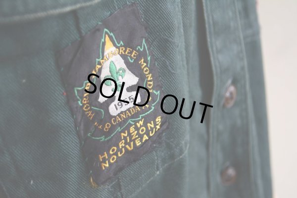 画像16: 1950s BOY SCOUTS EXPLORERSマチ付きシャツ  実寸ML