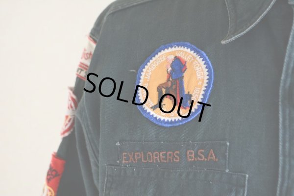 画像10: 1950s BOY SCOUTS EXPLORERSマチ付きシャツ  実寸ML