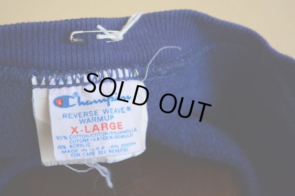 画像5: 1980s Champion リバースウィーブスウェット　 表記XL 