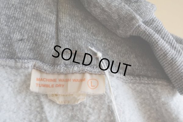 画像15: 〜1980s 杢ジップパーカー　 表記L 