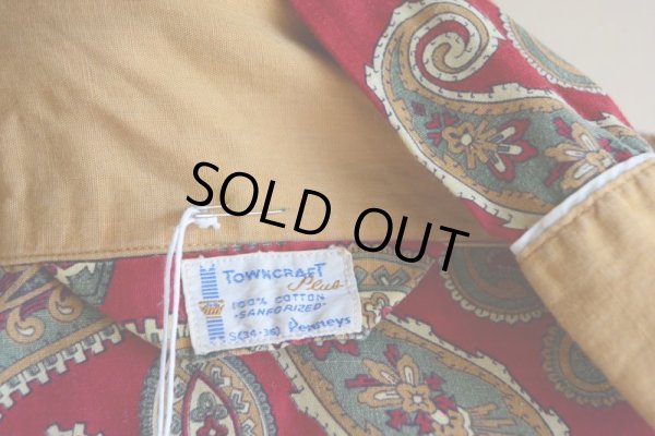 画像5: 1960s TOWNCRAFT パジャマシャツ  表記S