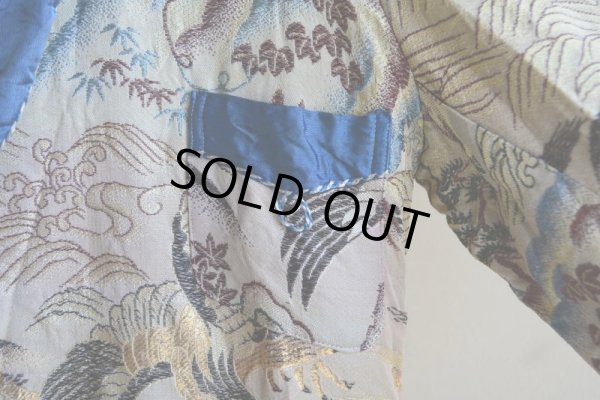 画像7: 1950s 西陣織スーベニアガウン　 表記L 