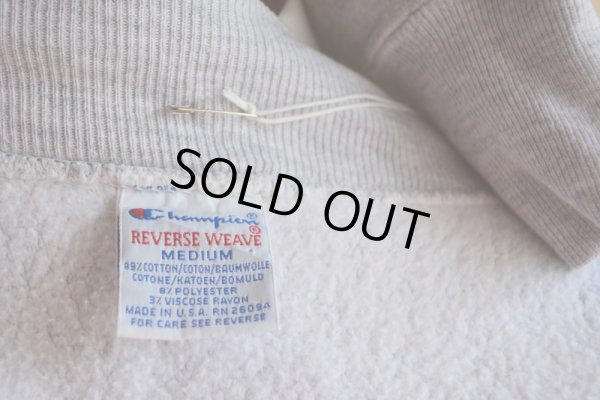 画像5: 1990s Champion R/W スナップカーディガン  表記M