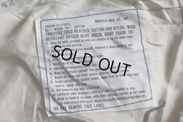 画像13: DEAD STOCK  1970s M-65フィールドパンツ  表記MEDIUM-REGULAR