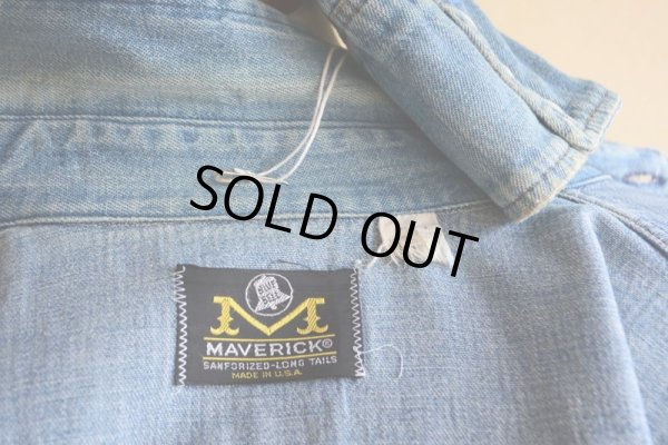 画像18: 1970s MAVERICK デニムウエスタンシャツ　 実寸S 