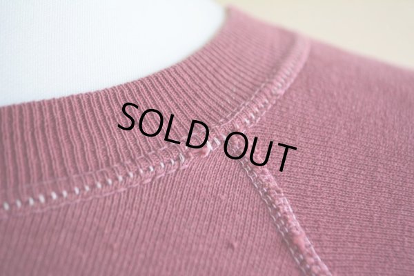 画像15: 1960s BUFFALO STATE カットオフスウェット　 実寸ML 