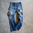 画像1: 1980s〜 Levi's 517　<br>表記w31<br> (1)