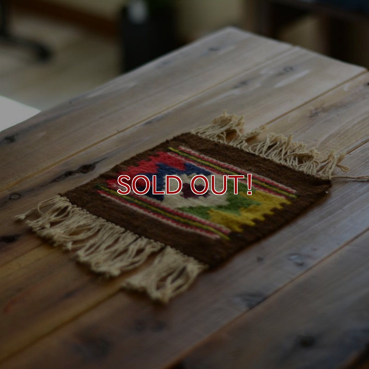 画像1: OLD KILIM　 size 31cm×19cm  (1)