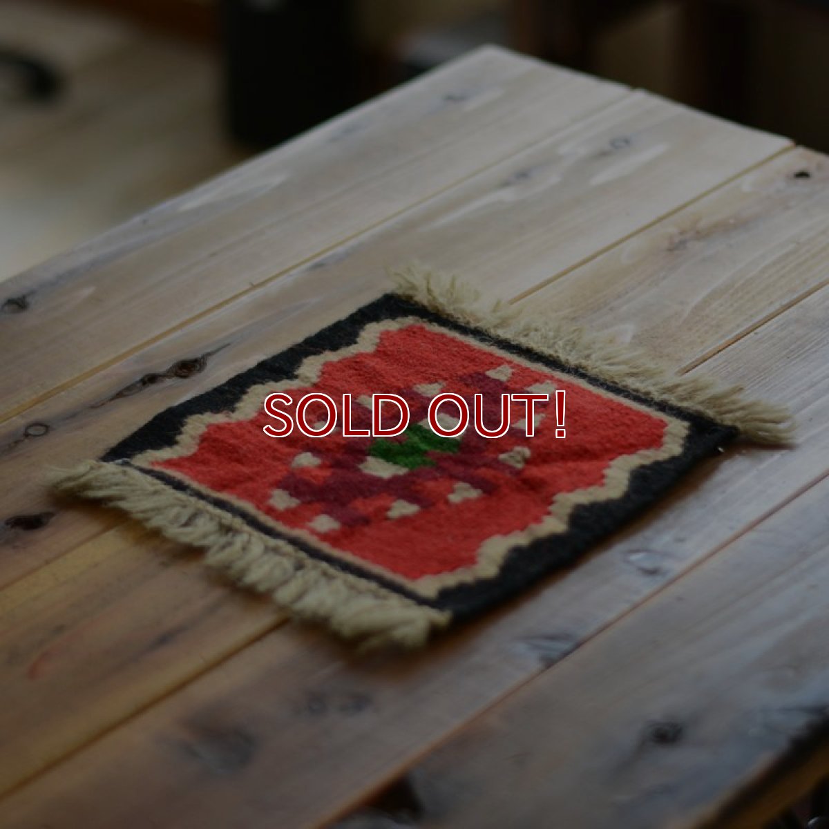 画像1: OLD KILIM　 size 26cm×21cm  (1)