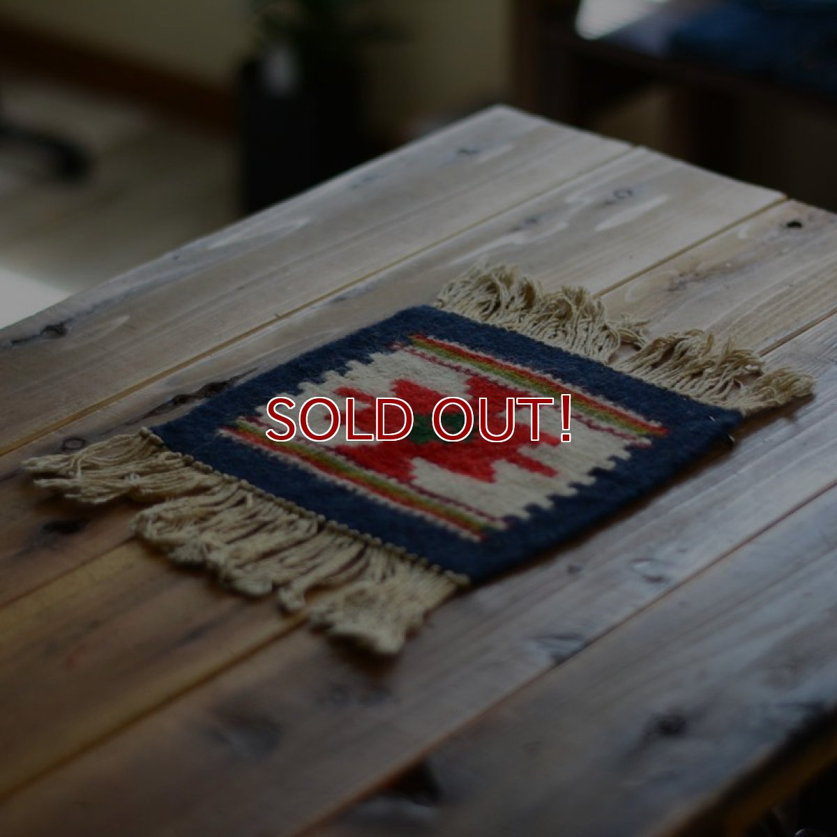 画像1: OLD KILIM　 size 34cm×21cm  (1)