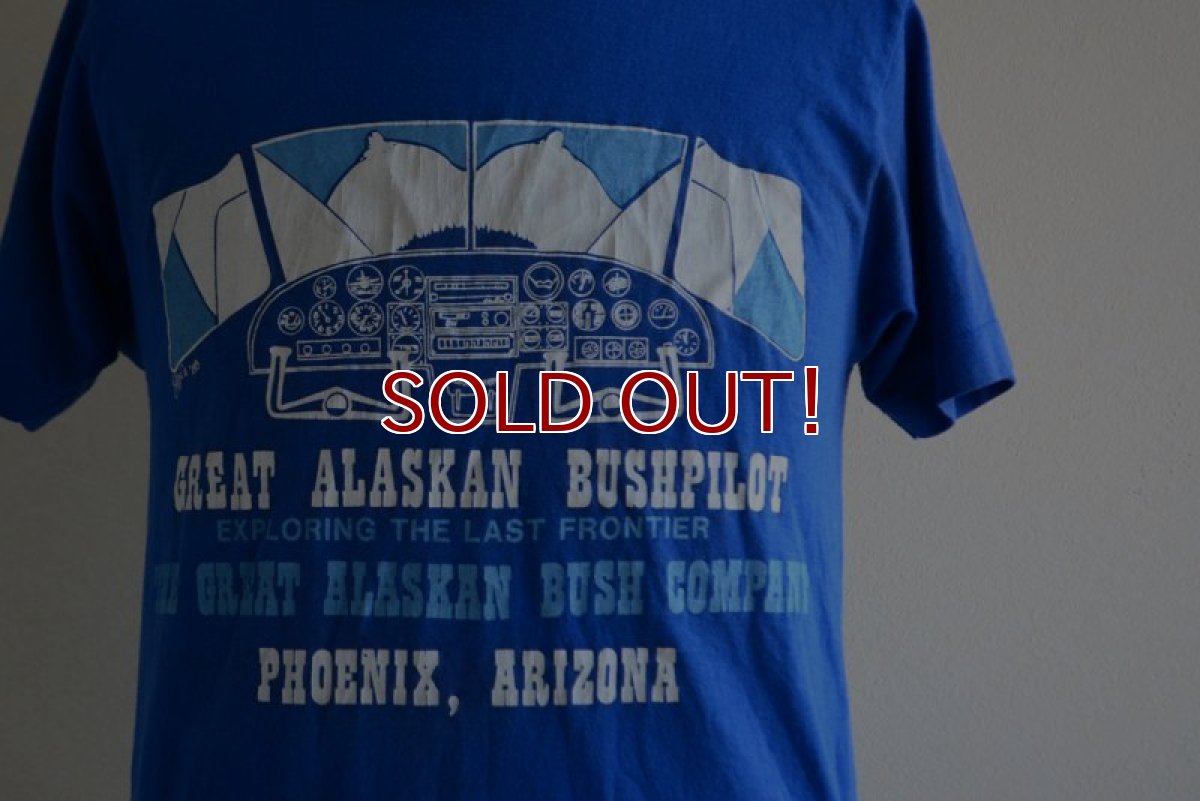 画像9: 1980s GREAT ALASKAN BUSH CO セクシープリントTシャツ　 表記M  (9)