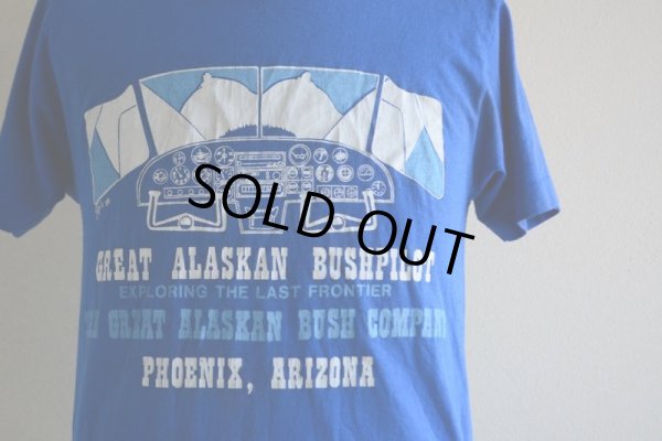 画像9: 1980s GREAT ALASKAN BUSH CO セクシープリントTシャツ　 表記M 