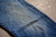 画像9: EURO LEVI'S 501　 表記w31 