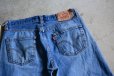 画像5: EURO LEVI'S 501　 表記w32 