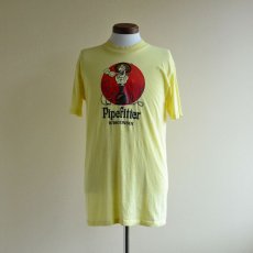 画像1: 1980s The Pipefitter Tシャツ　 実寸ML  (1)