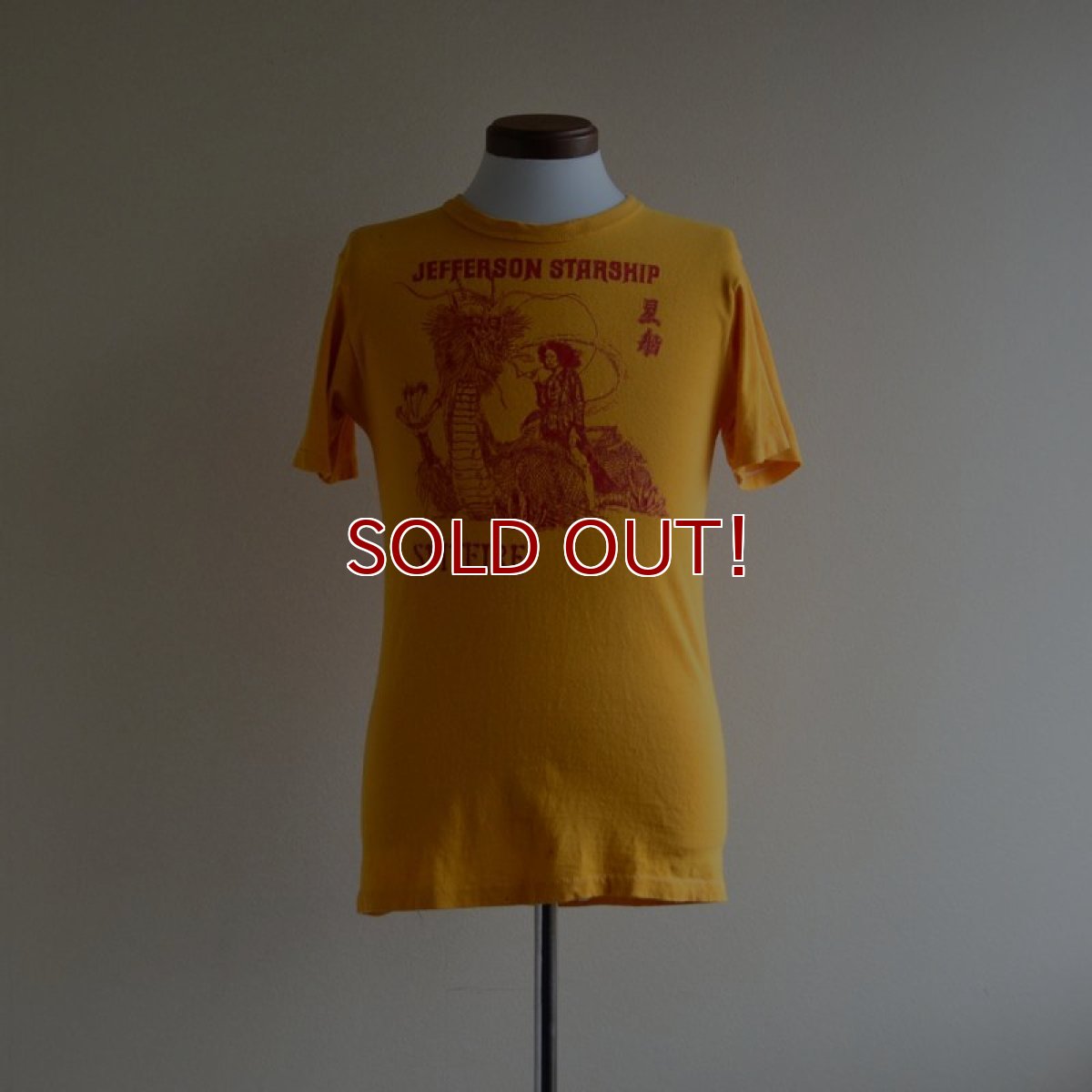 画像1: 1970s JEFFERSON STARSHIP Spitfire Tシャツ　 表記L  (1)