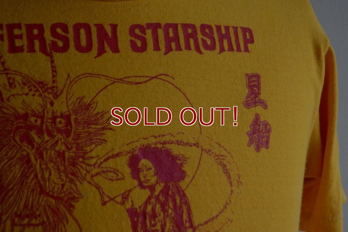 画像9: 1970s JEFFERSON STARSHIP Spitfire Tシャツ　 表記L  (9)