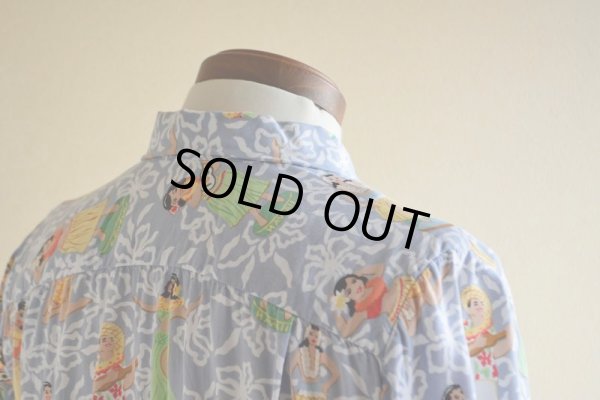 画像14: 1980s reyn spooner レーヨンアロハシャツ  実寸M