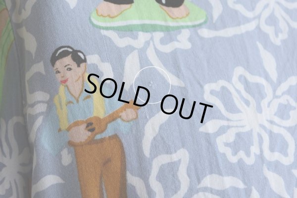 画像15: 1980s reyn spooner レーヨンアロハシャツ  実寸M