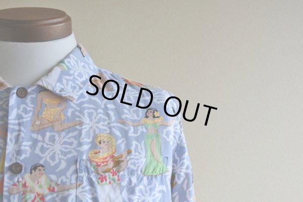 画像8: 1980s reyn spooner レーヨンアロハシャツ  実寸M