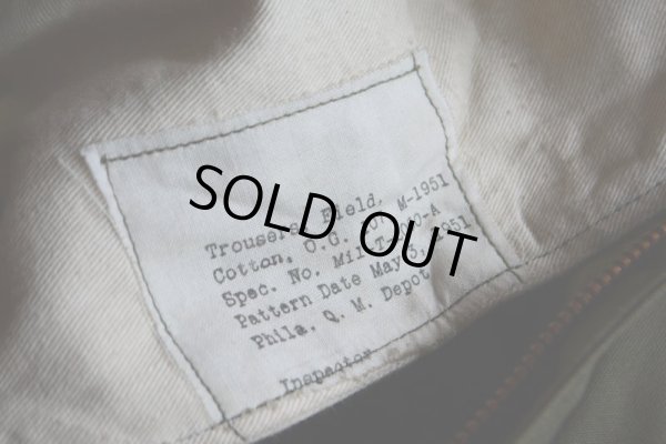 画像8: 1950s M-51フィールドパンツ  表記MEDIUM-SHORT