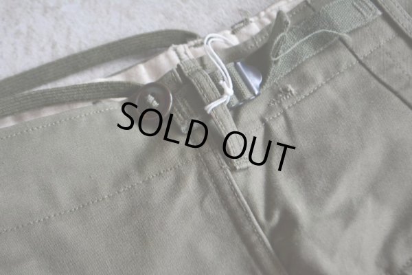 画像9: 1950s M-51フィールドパンツ  表記MEDIUM-SHORT