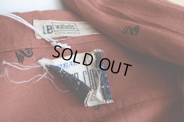 画像18: 1950s〜 DONEGAL Modern Classics レーヨンシャツ　 表記M 