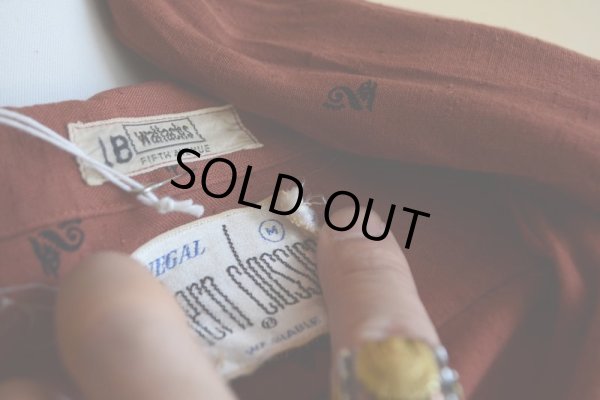 画像19: 1950s〜 DONEGAL Modern Classics レーヨンシャツ　 表記M 