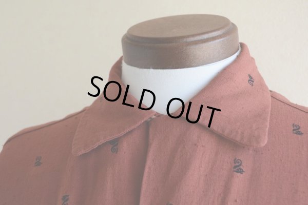 画像8: 1950s〜 DONEGAL Modern Classics レーヨンシャツ　 表記M 