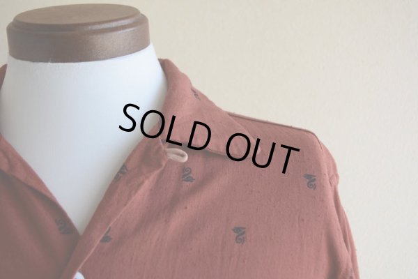 画像7: 1950s〜 DONEGAL Modern Classics レーヨンシャツ　 表記M 