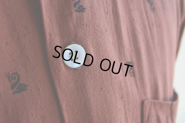 画像10: 1950s〜 DONEGAL Modern Classics レーヨンシャツ　 表記M 