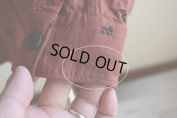 画像17: 1950s〜 DONEGAL Modern Classics レーヨンシャツ　 表記M 