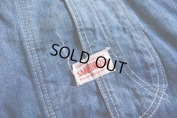 画像4: 1950s SANFORIZED デニムオーバーオール  実寸W37