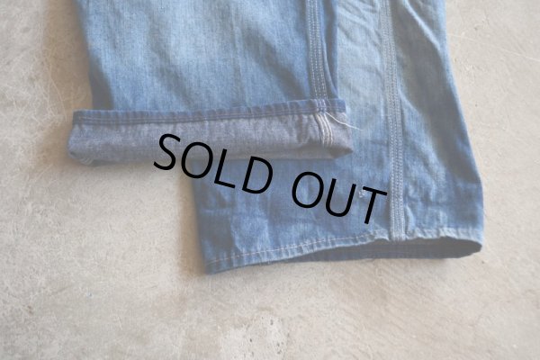 画像9: 1950s SANFORIZED デニムオーバーオール  実寸W37