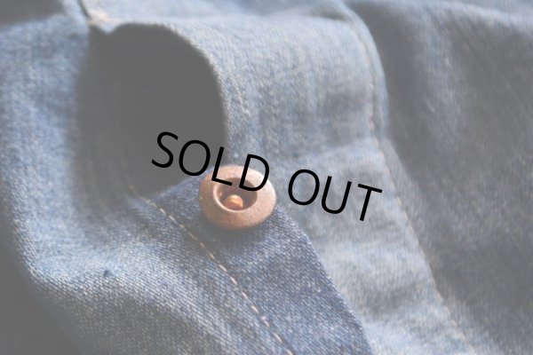 画像7: 1950s SANFORIZED デニムオーバーオール  実寸W37