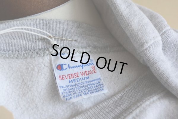 画像12: 1990s Champion リバースウィーブスウェット　 目付き　 表記M 