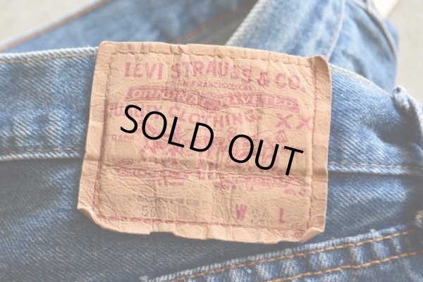 画像12: 1980s Levi's 501　 表記W34 L36 