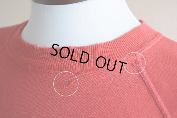 画像6: 〜1960s ビンテージスウェット　 脇ガゼット　 実寸L〜 