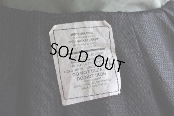 画像17: 2000s US.ARMY IPFU ナイロントレーニングジャケット　 表記MEDIUM-LONG 