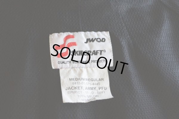 画像20: 2010s US.ARMY PFU ナイロントレーニングジャケット　 全面ACU迷彩リフレクト　 表記MEDIUM-REGULAR 