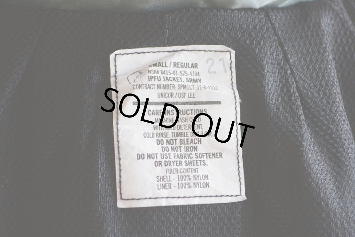 画像19: 2010s US.ARMY PFU ナイロントレーニングジャケット　 全面ACU迷彩リフレクト　 表記SMALL-REGULAR  (19)
