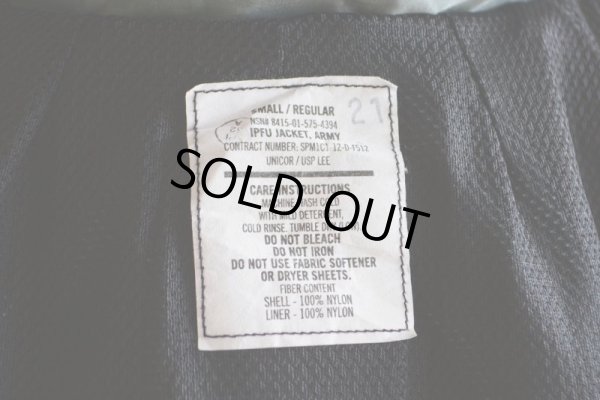 画像19: 2010s US.ARMY PFU ナイロントレーニングジャケット　 全面ACU迷彩リフレクト　 表記SMALL-REGULAR 