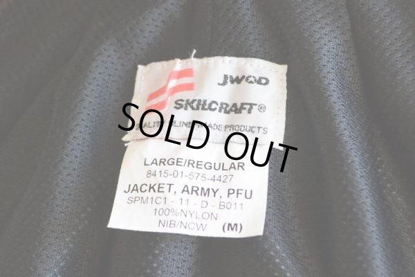 画像20: 2010s US.ARMY PFU ナイロントレーニングジャケット  全面ACU迷彩リフレクト  表記LARGE-REGULAR