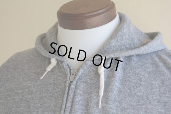 画像6: 〜1980s 杢ジップパーカー　 表記XL 