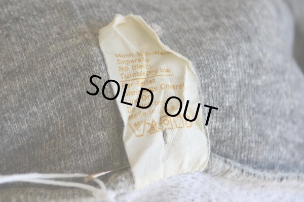 画像13: 〜1980s 杢ジップパーカー　 表記XL 