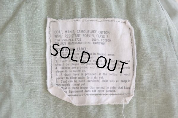 画像19: 1960s USMC ERDLカモ ジャングルファティーグジャケット/4th Type　 表記SMALL-REGULAR 