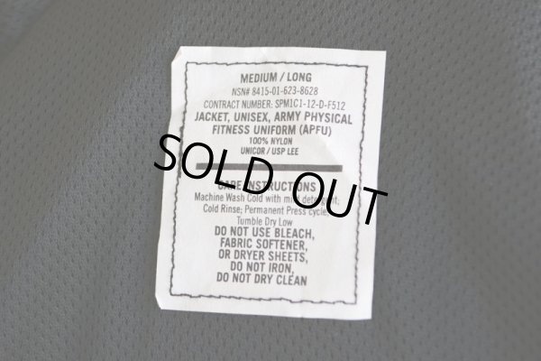 画像16: 2010s US.ARMY APFU ナイロントレーニングジャケット　 表記MEDIUM-LONG 