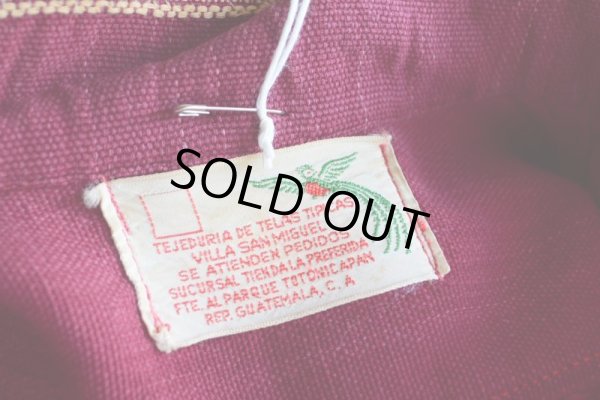 画像17: 1970s グアテマラシャツ　 実寸ML 